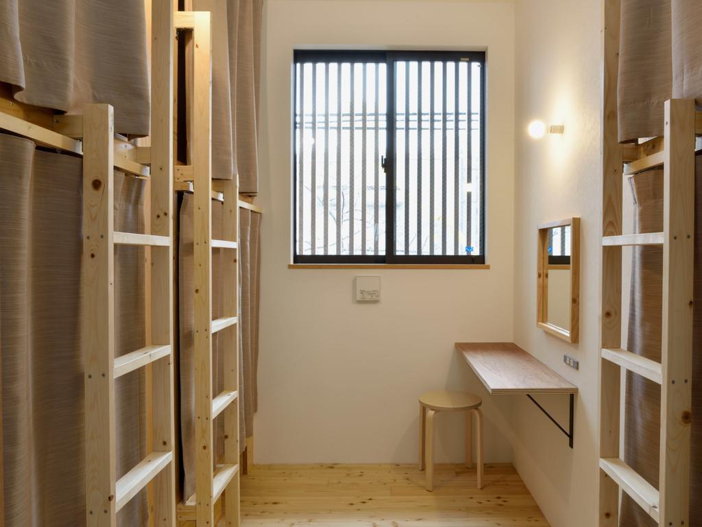 Hostel Mitsuwaya Oszaka Szoba fotó